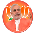 Campaign button - NaMo for  PM 圖標