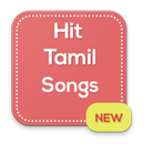 Hit Tamil Songs APK