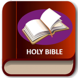 GOOD NEWS BIBLE icône