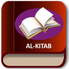 ALKITAB (MALAY) ไอคอน