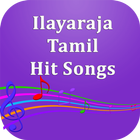 Ilayaraja Tamil Hit Songs آئیکن