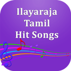 Ilayaraja Tamil Hit Songs иконка