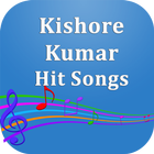 Kishore Kumar Hit Songs ไอคอน