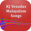 KJ Yesudas Malayalam Songs
