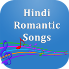 Hindi Romantic Songs أيقونة