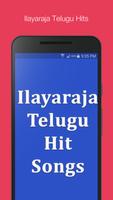 Ilayaraja Telugu Hit Songs पोस्टर