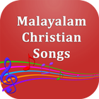 Malayalam Christian Songs 圖標
