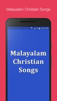 Malayalam Christian Songs پوسٹر