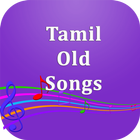 Tamil Old Songs icône