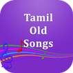 Tamil Old Songs