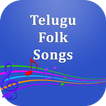 Telugu Folk Songs