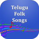 APK Telugu Folk Songs