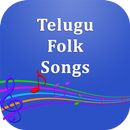 Telugu Folk Songs APK