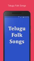 Telugu Folk Songs постер