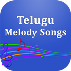 Telugu Melody Songs ไอคอน
