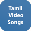 Tamil Songs & Videos