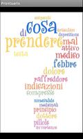 پوستر Prontuario