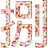 「捌文」 - 八輩子的約定 APK