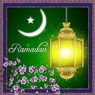 Ramadan Kareem Photo Editor Frame 2018 -1439 Hijri simgesi