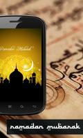 Ramadan Kareem Photo Editor Frame 2018 -1439 Hijri Ekran Görüntüsü 1