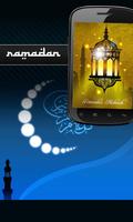 Ramadan Kareem Photo Editor Frame 2018 -1439 Hijri Ekran Görüntüsü 2