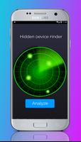 Hidden Devices Detector: Hiden Camera & Microphone capture d'écran 1