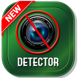 scan for hidden devices - camera and microphone icône