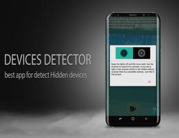 Hidden Devices Detector: Hiden Camera & Microphone capture d'écran 1