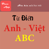 Từ điển Anh - Việt Offline ABC icon
