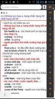 Từ điển Anh - Việt Offline ABC स्क्रीनशॉट 2