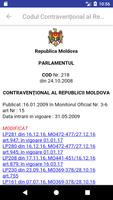 Кодексы Республики Молдова скриншот 2
