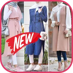 Hijab Outfit ideas