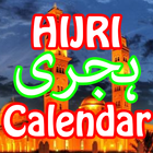 Hijri Calendar 1439 icône