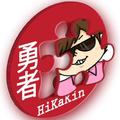 Seikin