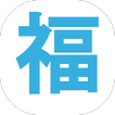 福岡出会い・友達作り・デート
