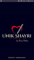 پوستر Unik Shayari