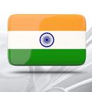 Common Hindi English Part 1 APK