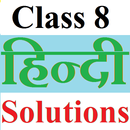 Class 8 hindi solutions APK