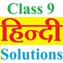 Class 9 Hindi Solutions APK