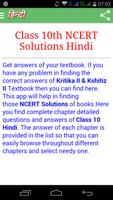 Class 10 Hindi Solution پوسٹر