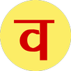 Hindi Crossword । वर्ग पहेली APK
