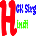 GK Sirg