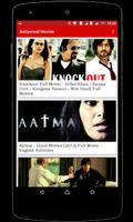 Bollywood Movies capture d'écran 3