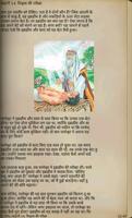 Hindi Bible Stories スクリーンショット 2