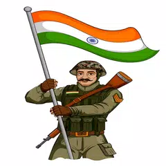 Скачать देश भक्ति गीत -Indian Patrioti APK