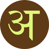 English to Hindi Dictionary icon