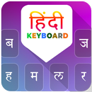 Hindi keyboard 2018 APK