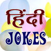 ”Naye Hindi Jokes