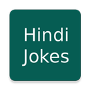 Hindi jokes for whatsapp APK