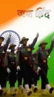 Bharat Ke Veer 截圖 3